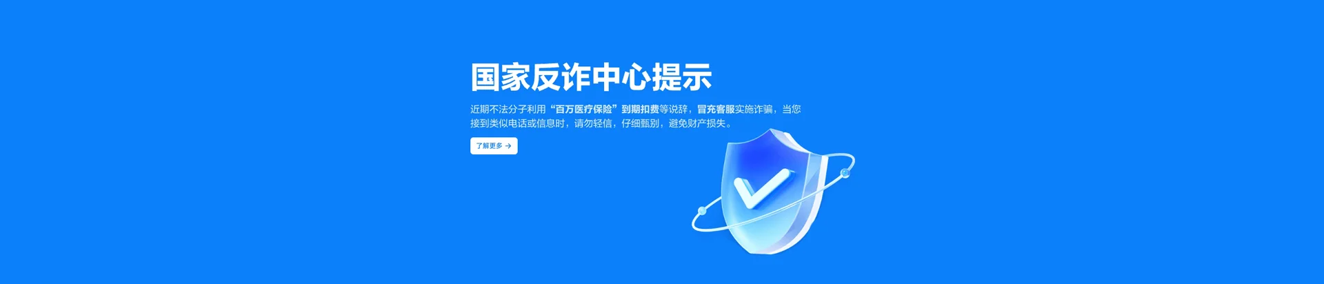 宜昌移动宽带