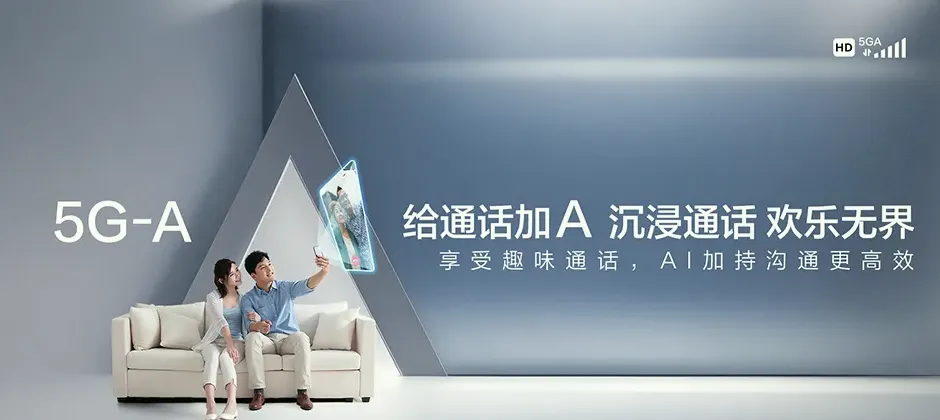 宜昌宽带新装 移动宽带